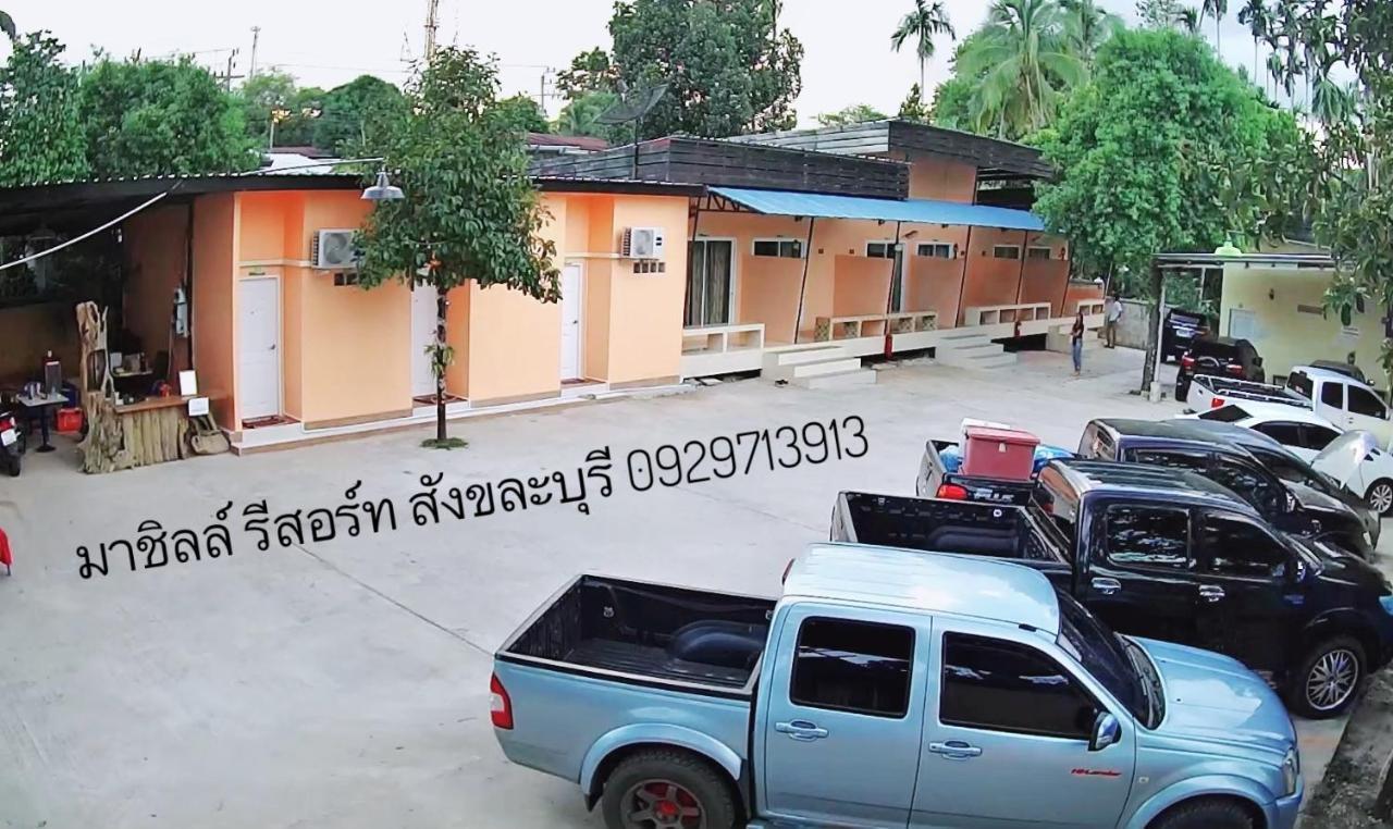 มาชิลล์ รีสอร์ท สังขละบุรี 외부 사진