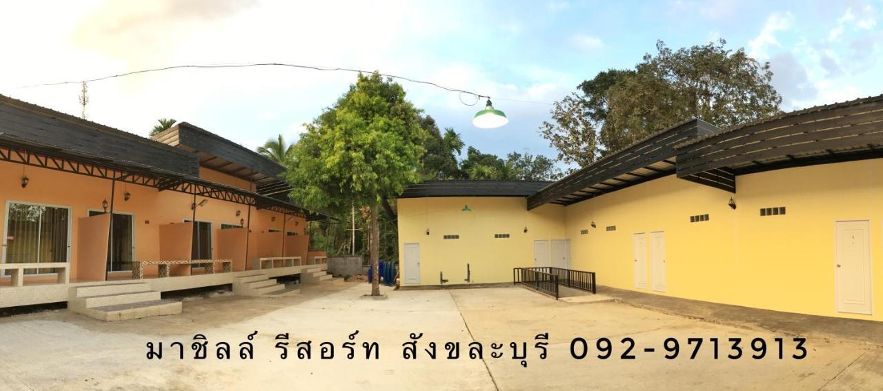 มาชิลล์ รีสอร์ท สังขละบุรี 외부 사진